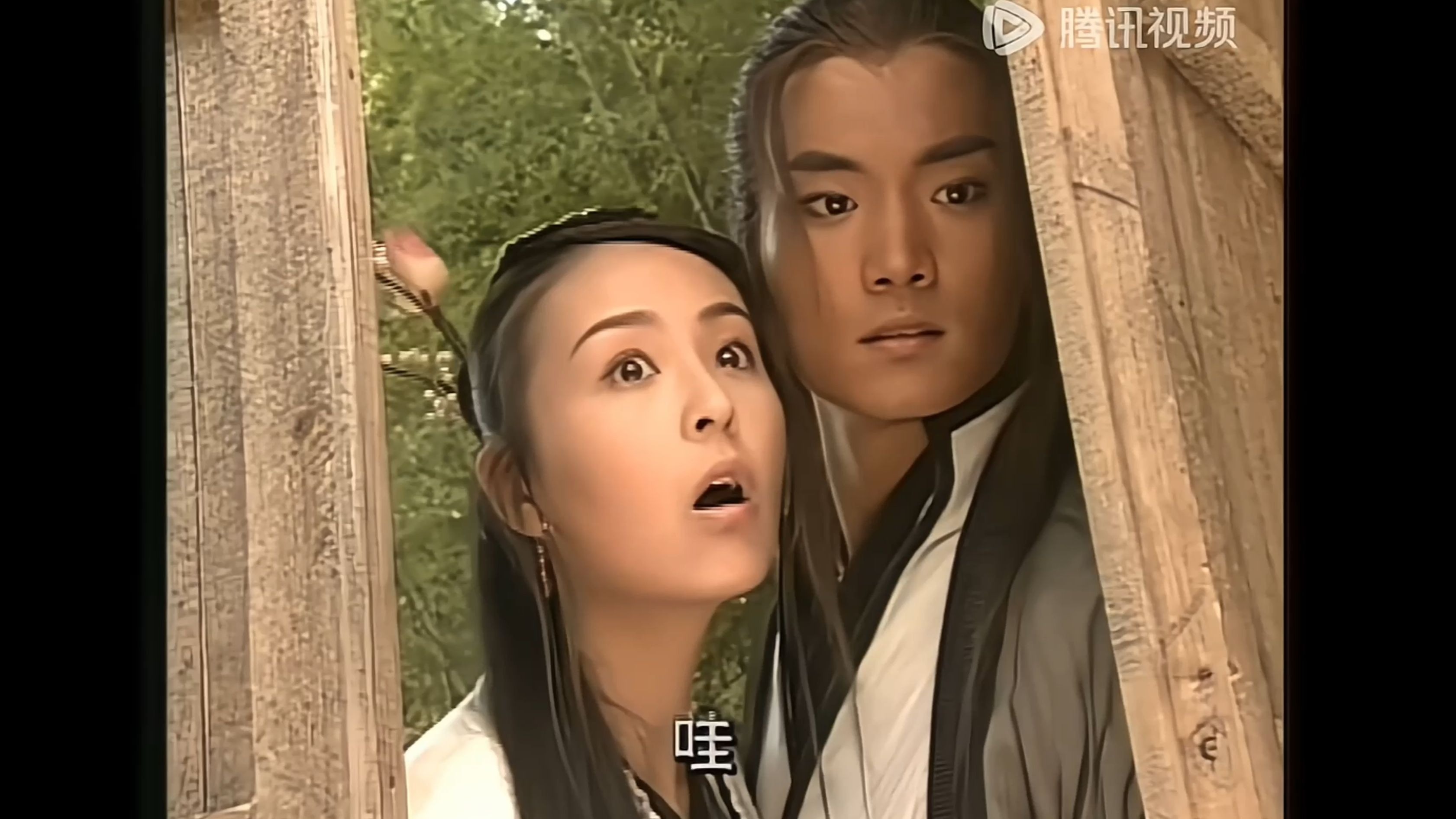 【2001凤在江湖】ep11
