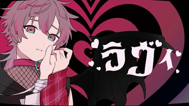 すぱどり】だから僕は音楽を辞めた ／ 白鳥そら【オリジナルMV