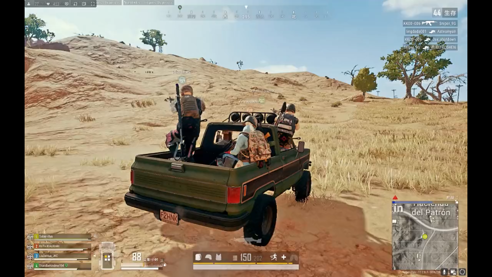 pubg新生计划1