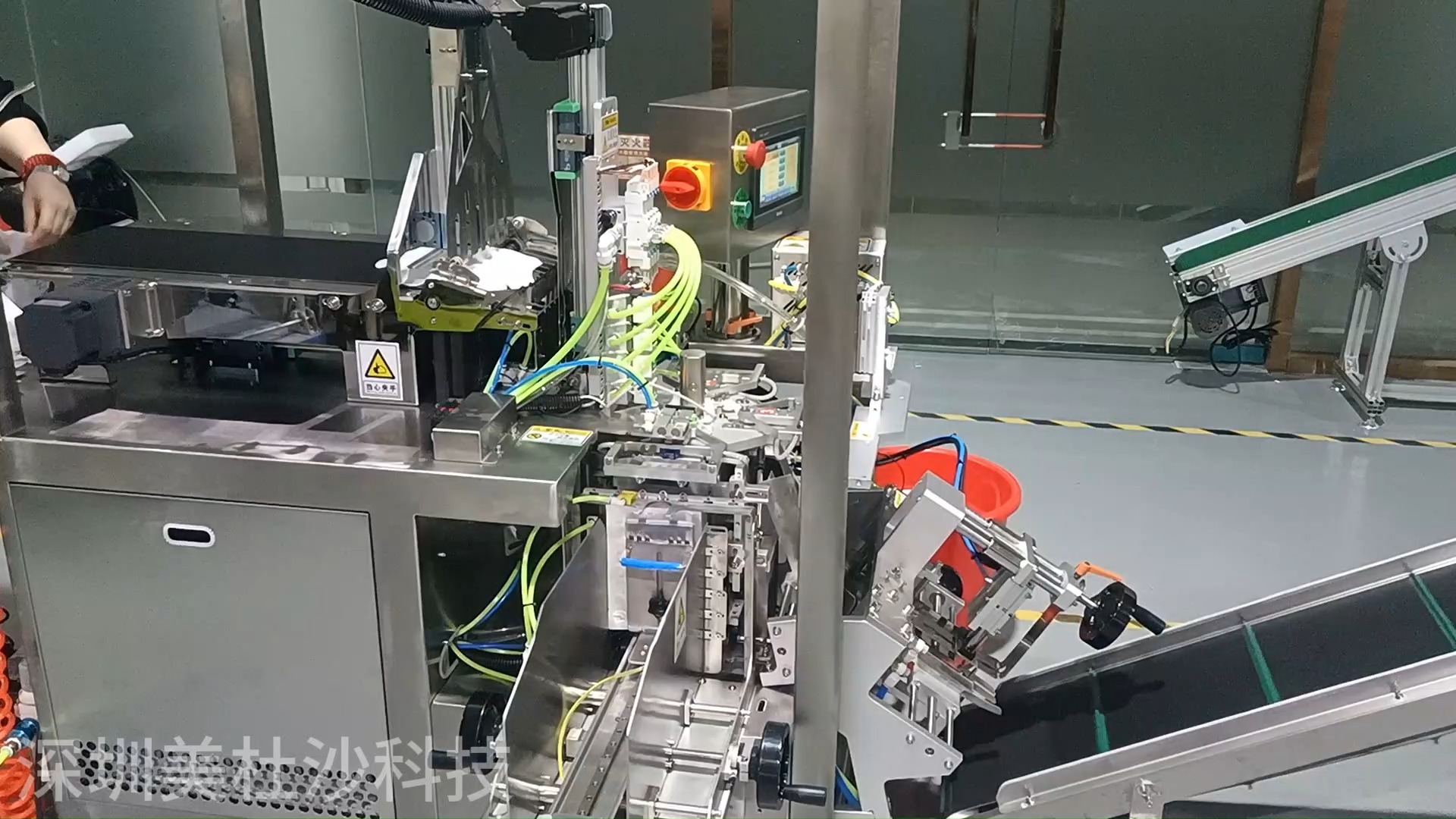 宠物手套包装机,无纺布手套折叠灌装封口一体机#独立包装手套#多功能