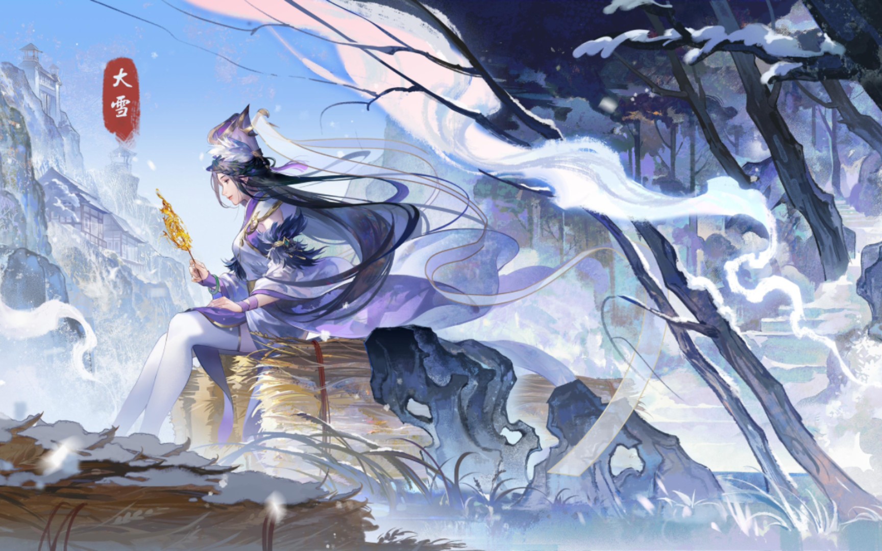 张琪瑛大雪,左慈冬至皮肤