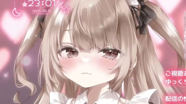 【凉花みなせ/熟肉】傲娇女仆的甜蜜侍奉