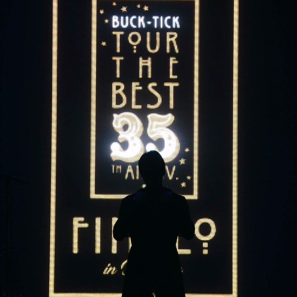 BUCK-TICK】 TOUR BEST 35th anniv.FINALO in BUDOKAN 2022.12.29_哔哩