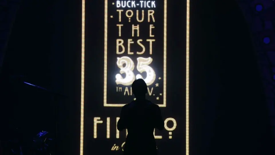 BUCK-TICK】 TOUR BEST 35th anniv.FINALO in BUDOKAN 2022.12.29_哔哩 