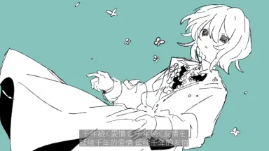 千年幸福論-哔哩哔哩_Bilibili