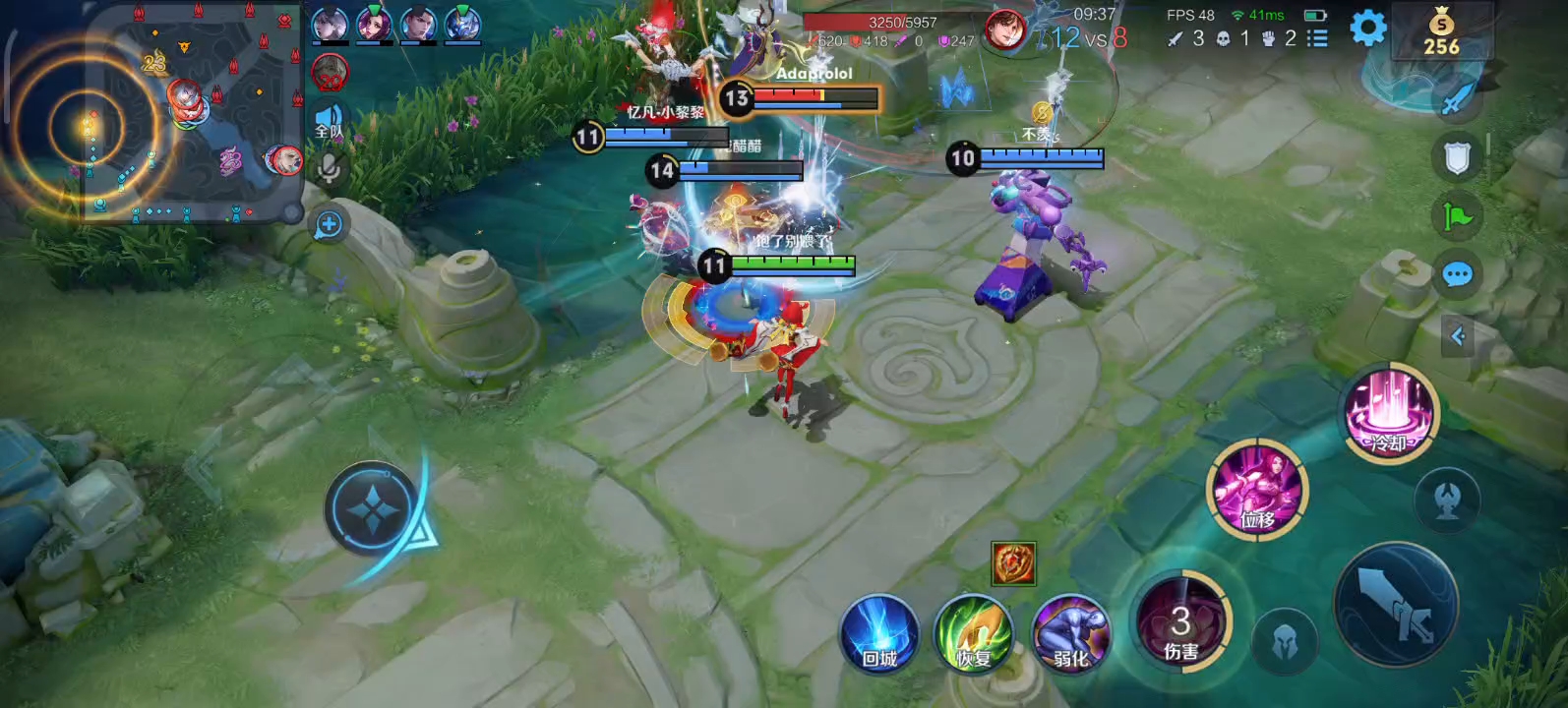 王者荣耀貂蝉中单法师击杀集锦合集