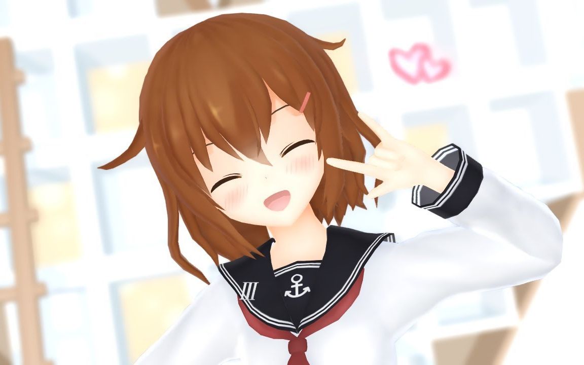 【mmd舰c】雷 恋爱急上升☆_哔哩哔哩 (゜-゜)つロ 干杯~-bilibili