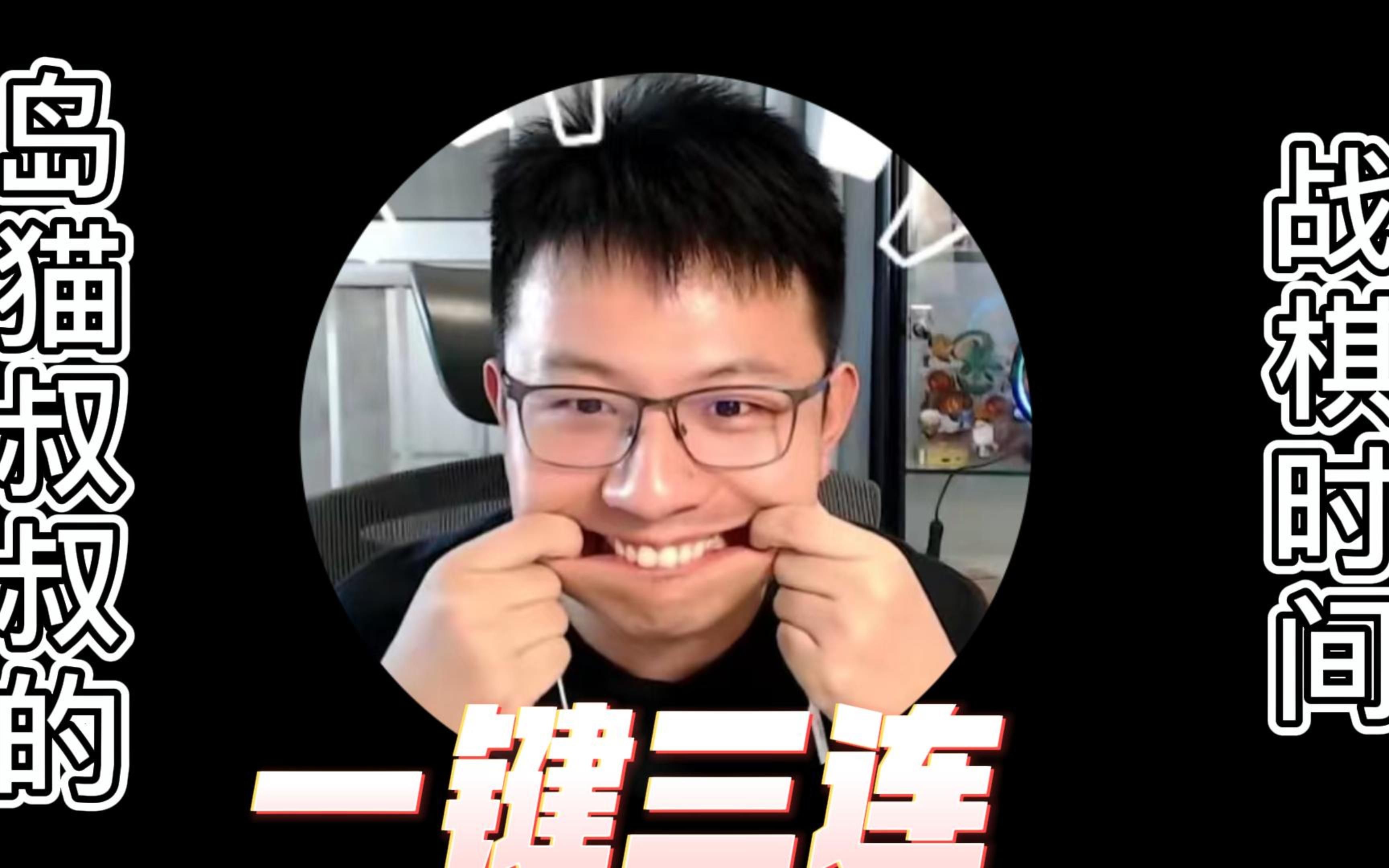 炉石岛猫酒馆大预言术瓦尔登晨拥