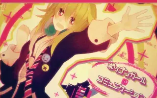初版 マシュマロ通信 全巻+ワンモア igpsport.co