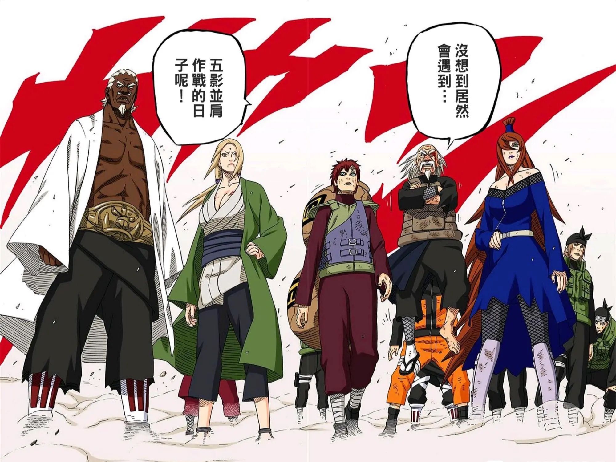 火影忍者里是如何评判某人超越五影的?