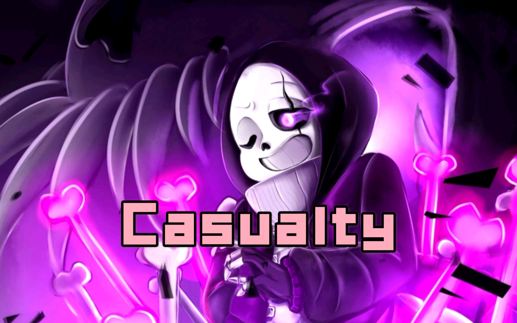 undertale音乐【Casualty】大队长来了!哔哩哔哩bilibili