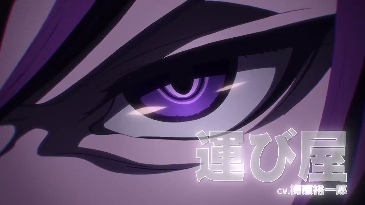 小高和刚原案全员恶玉为宣传语的tv动画恶玉drive第2弹pv公开