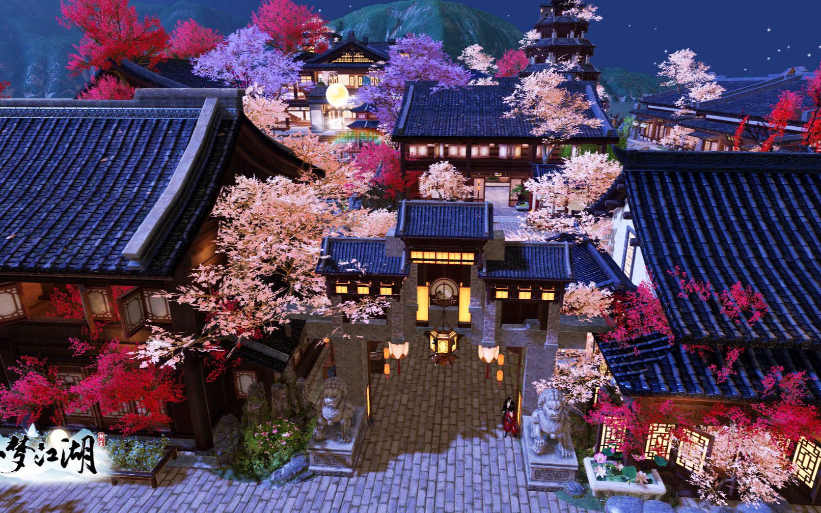 【一梦江湖宅邸装修】客单展示 金陵城小镇风格 轻歌团队设计师玥玥