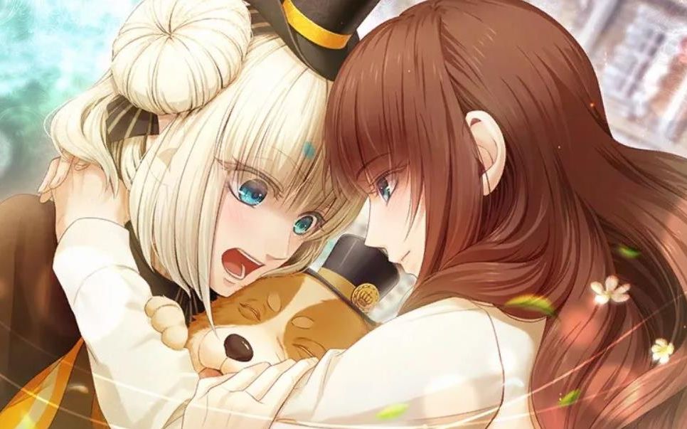 [图]Code：Realize ～祝福の未来～｜创世的姬君 ED《希望の彼方》