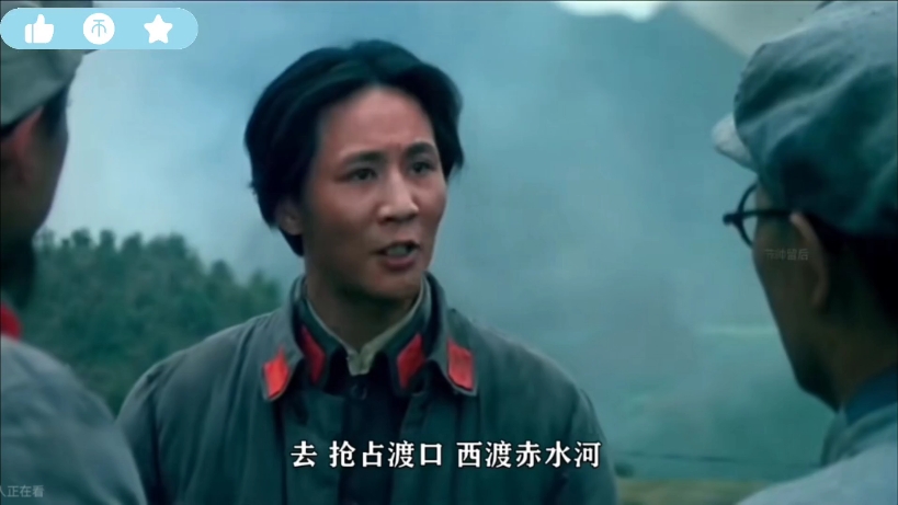 教员经典战役之四渡赤水—打仗的最高境界是指挥敌人(附地图动态推演)