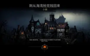 Descargar video: 我小镇来了一马车癫痫