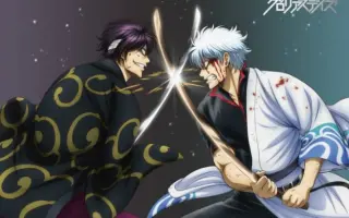 四天王四守护 搜索结果 哔哩哔哩弹幕视频网 つロ乾杯 Bilibili