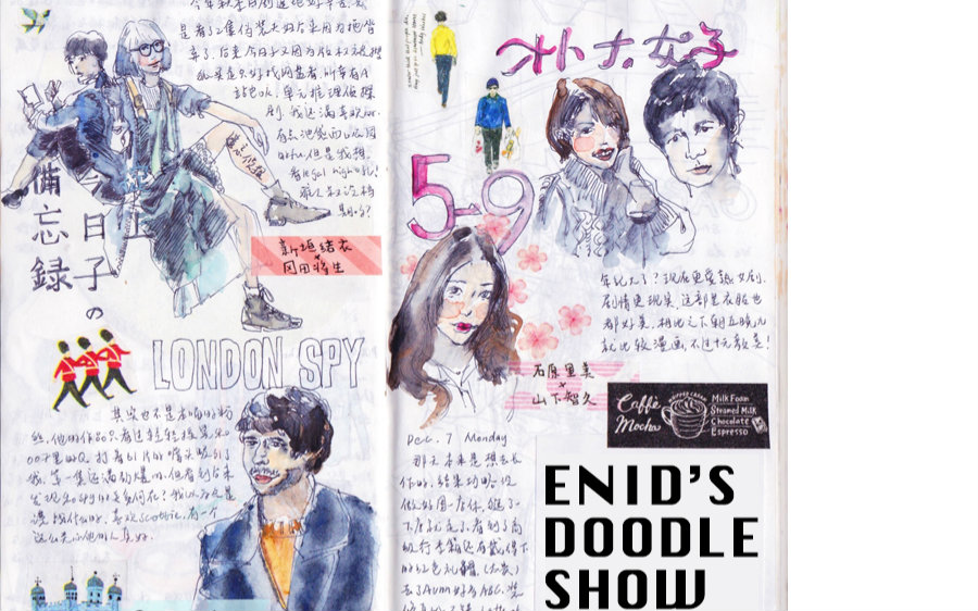 Enid手帐涂鸦过程大公开哔哩哔哩bilibili