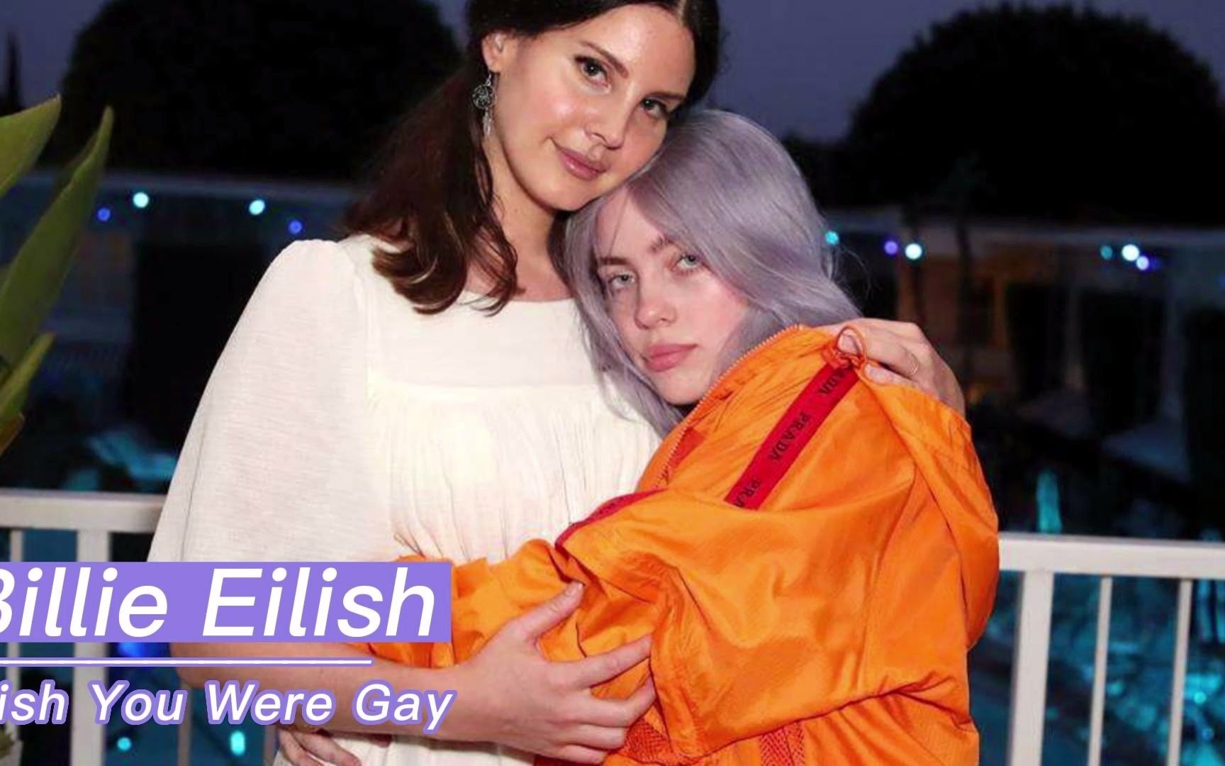 [图]Billie Eilish【碧梨】当情窦初开表白被拒时听《Wish You Were Gay》【Hi-res】氛围 沉浸 Anti-pop