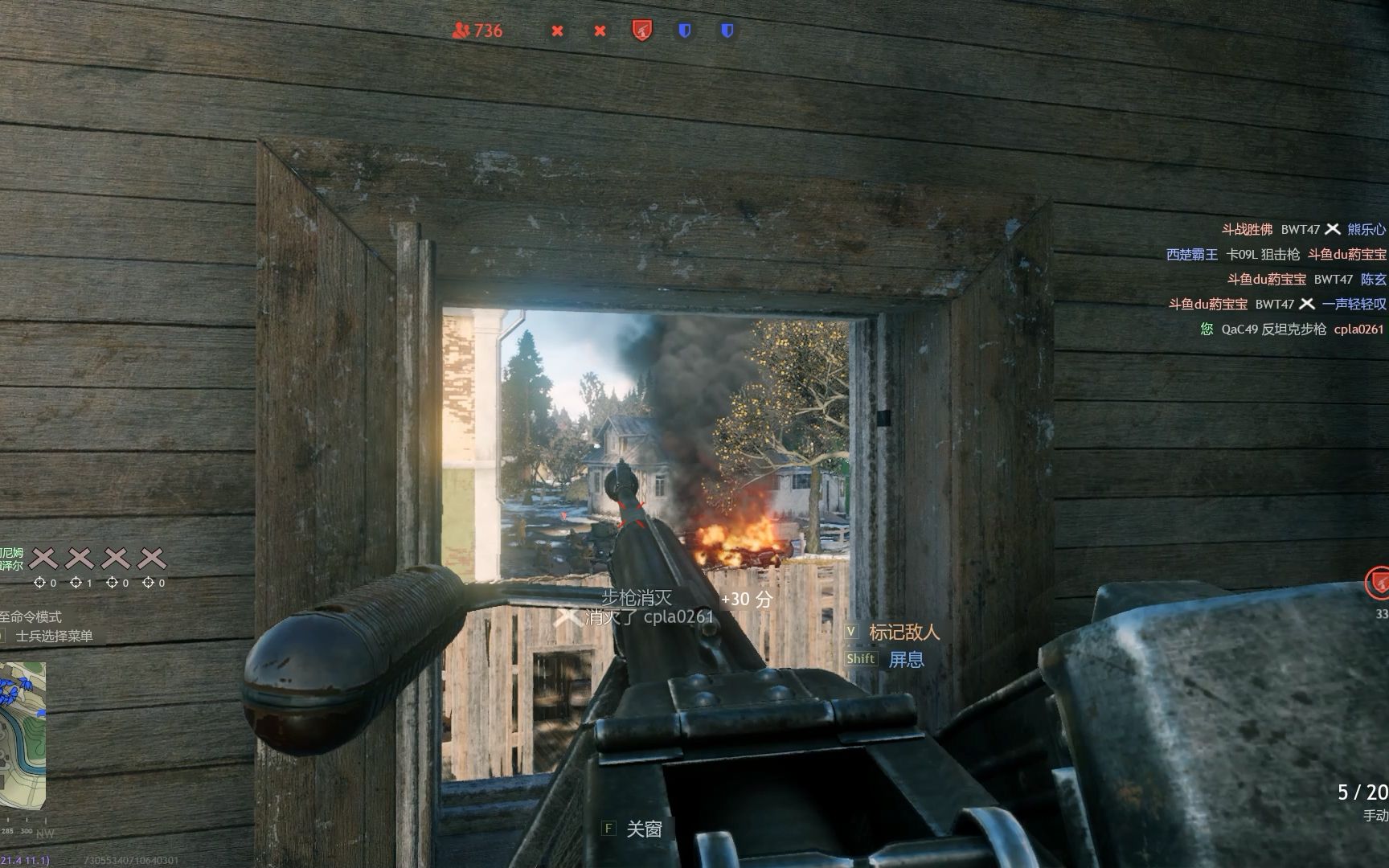 安东星pzb38反坦克步枪正面对抗瓦伦丁巡洋坦克