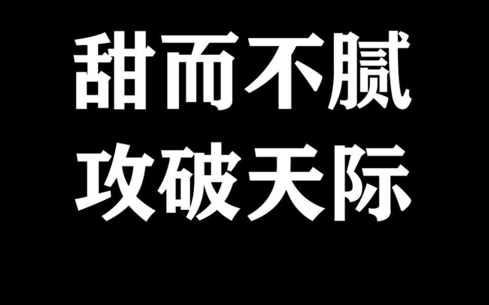 [图]【残次品×杀破狼】陆必行VS长庚:是哪两位将军又被甜心迷了心窍←_←