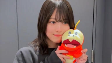 UNI'S ON AIR】櫻坂46「2nd TOUR 2022“As you know?”」通常