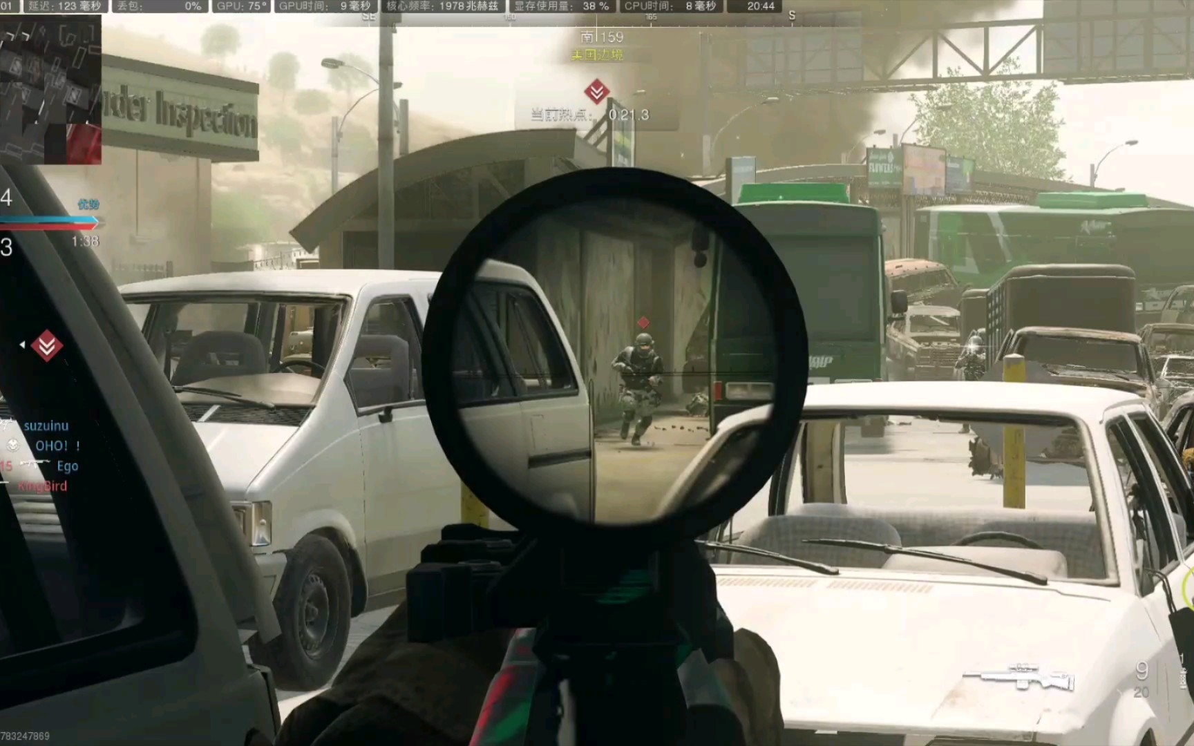 木吉鬼步,小子!