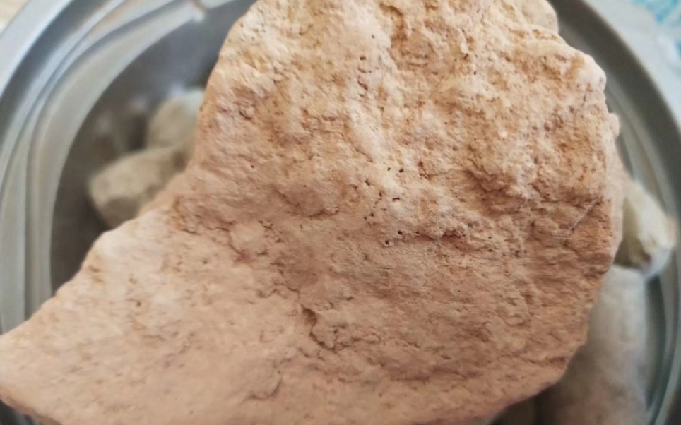 异食癖吃灶心土自制五一快乐库存视频忘记发没发过了这块灶心土特别起