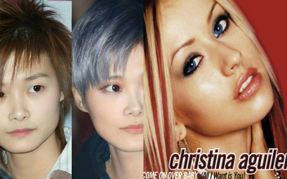 [图]李宇春三唱擦妈Come on over baby对比。2005 VS 2008 Chrislee singing Christina Aguilera song