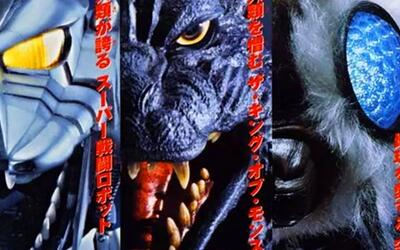 哥斯拉vs魔斯拉和机龙,谁能更胜一筹?哥斯拉:兄弟让着点