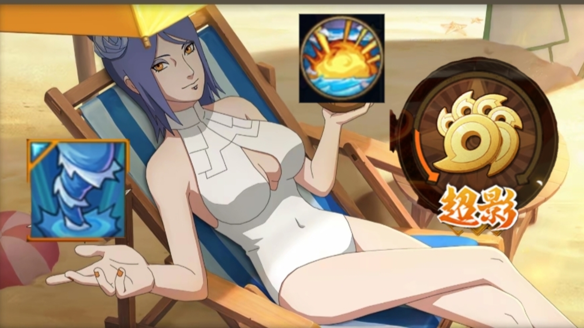 【超细思路】泳装小南