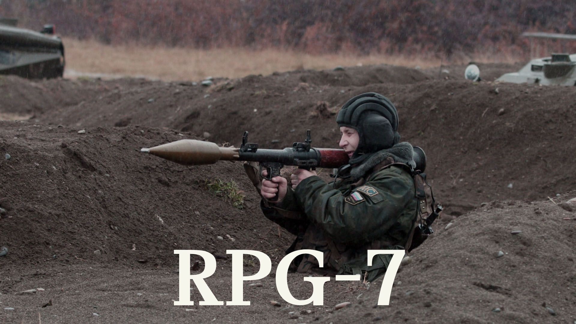 rpg7火箭炮在现代战争中还能行吗?