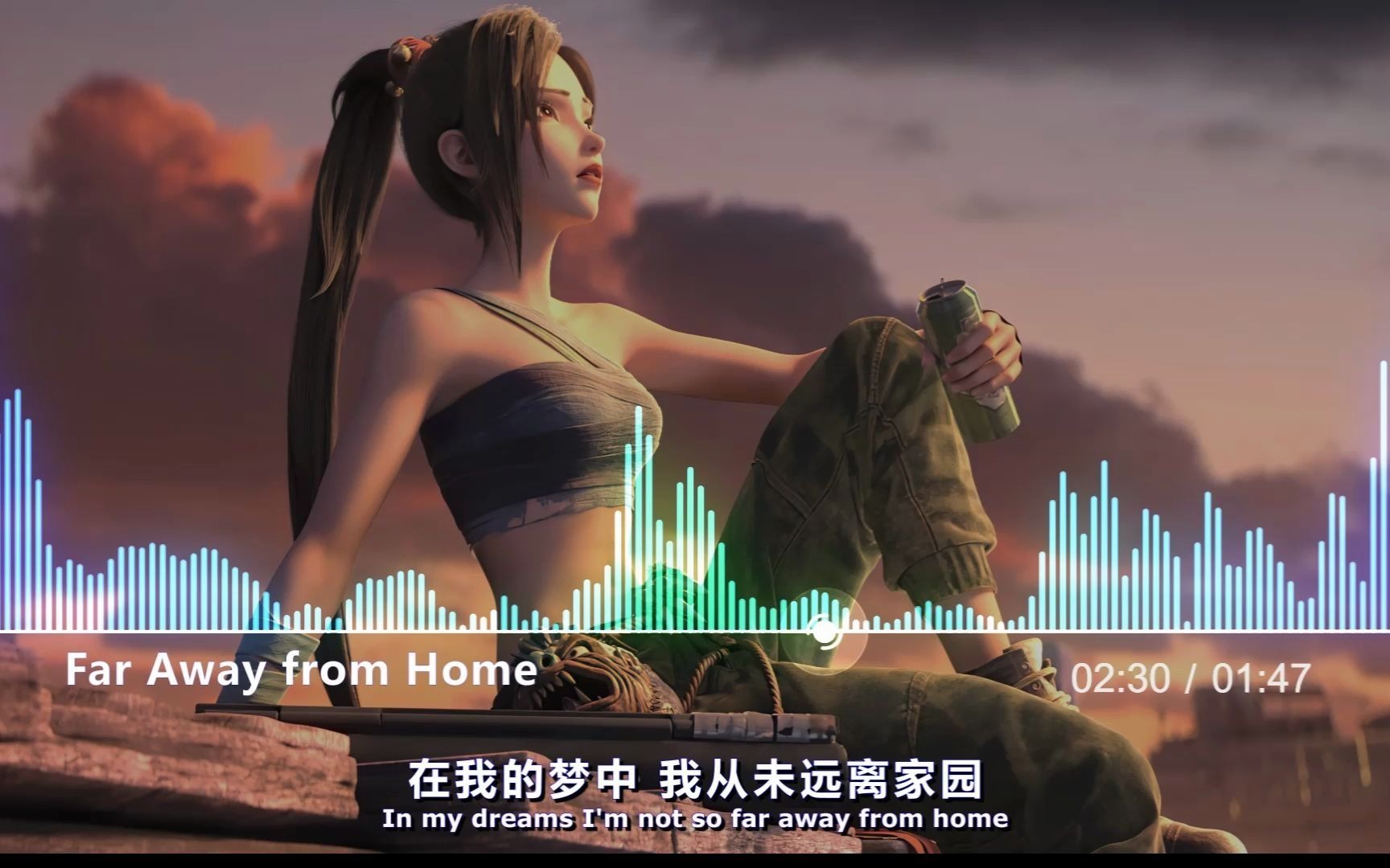 [图]全球最好听500首歌之一《Far Away from Home》戴上耳机一秒沉沦！