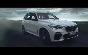 Télécharger la video: 宝马汽车广告Pascal Heiduk - BMW (1)