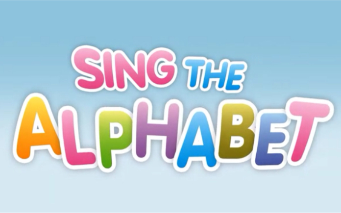 [图]英文字母歌 sing the alphabet