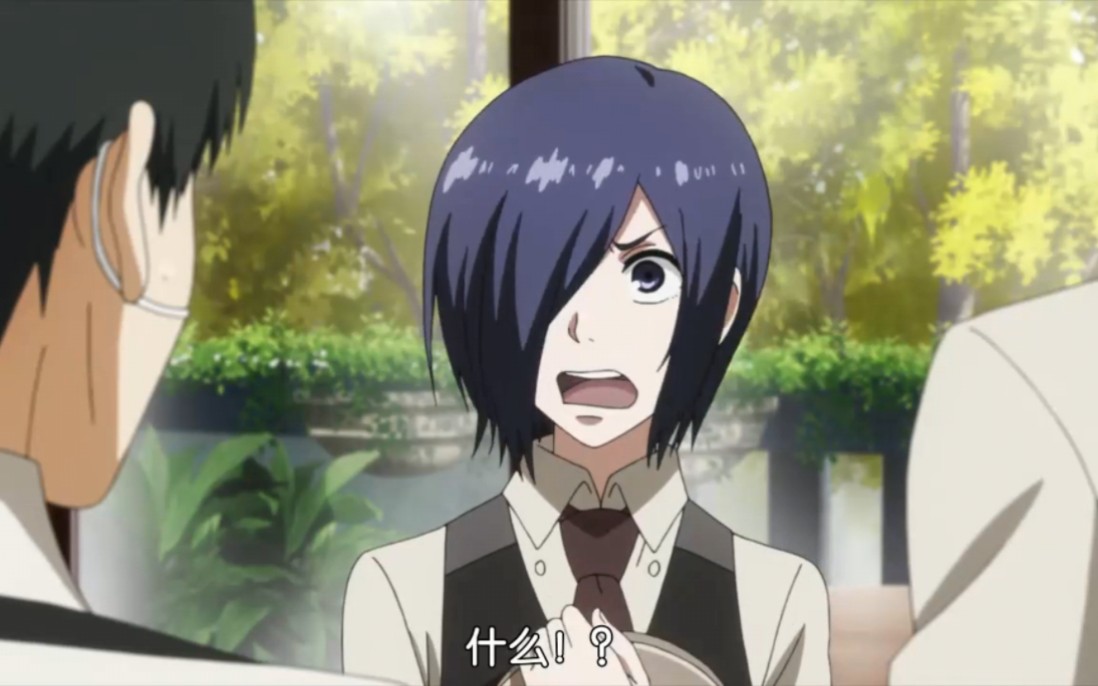 董香:金木不不可以啊