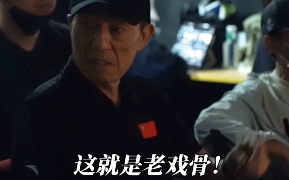 异灵术老师舞台剧震惊张艺谋