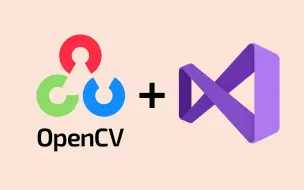 Скачать видео: 【OpenCV】一劳永逸 ! Visual Studio配置OpenCV详解