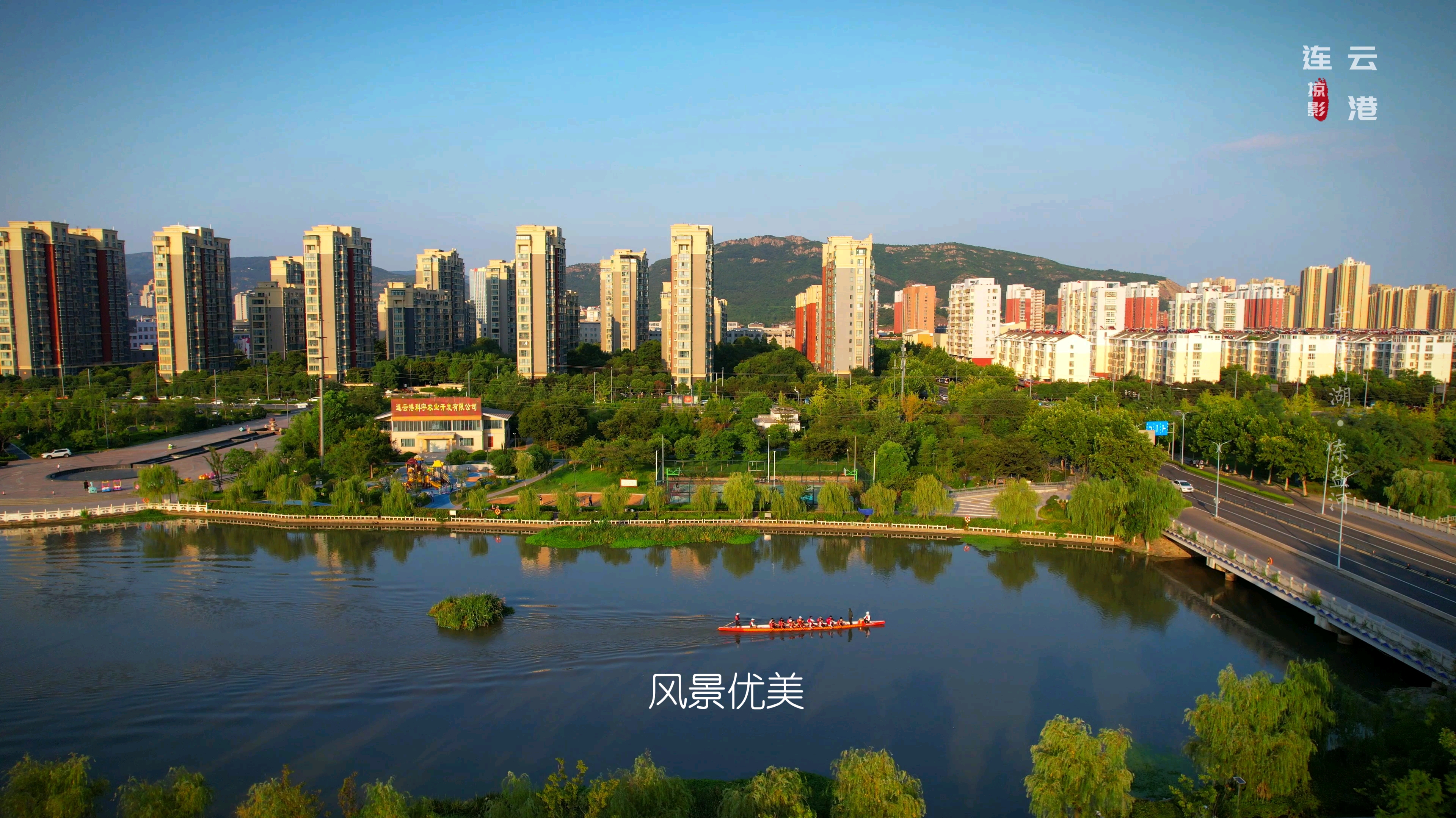 东盐河:江苏连云港蓝色"多瑙河"