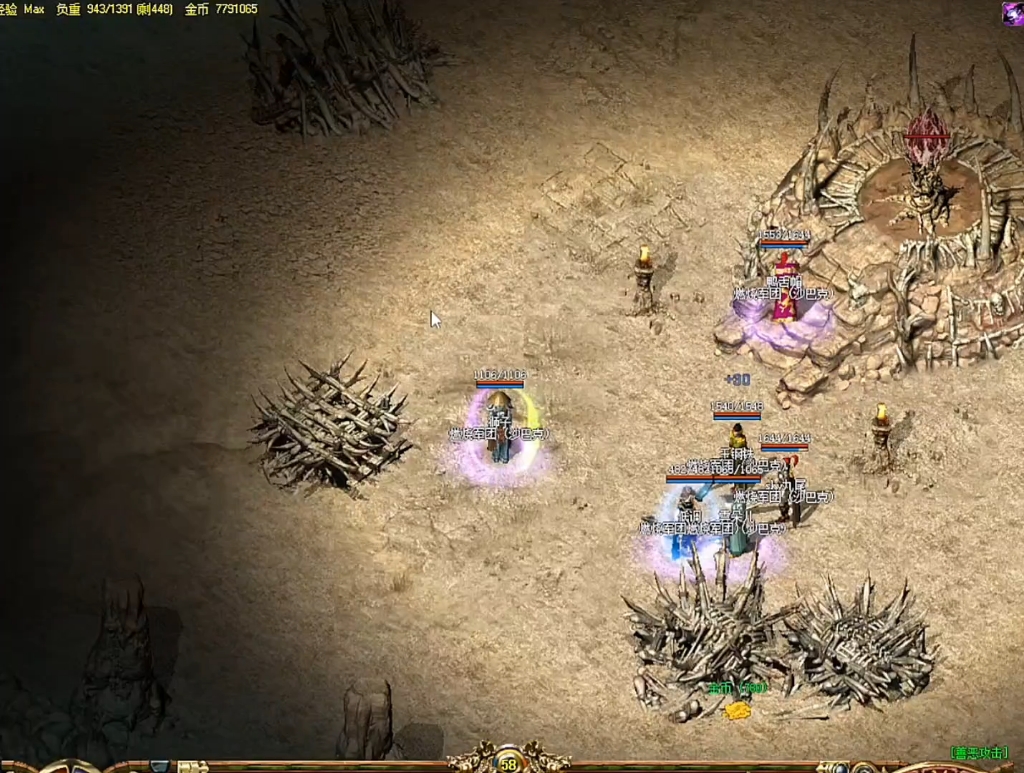 传奇3诺玛城的boss长什么样