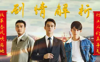 大江克哉 搜索结果 哔哩哔哩 Bilibili