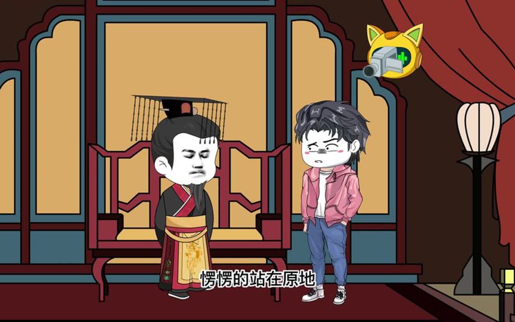 历代皇帝陆续降临嬴政|#沙雕动画 #原创动画 #穿越