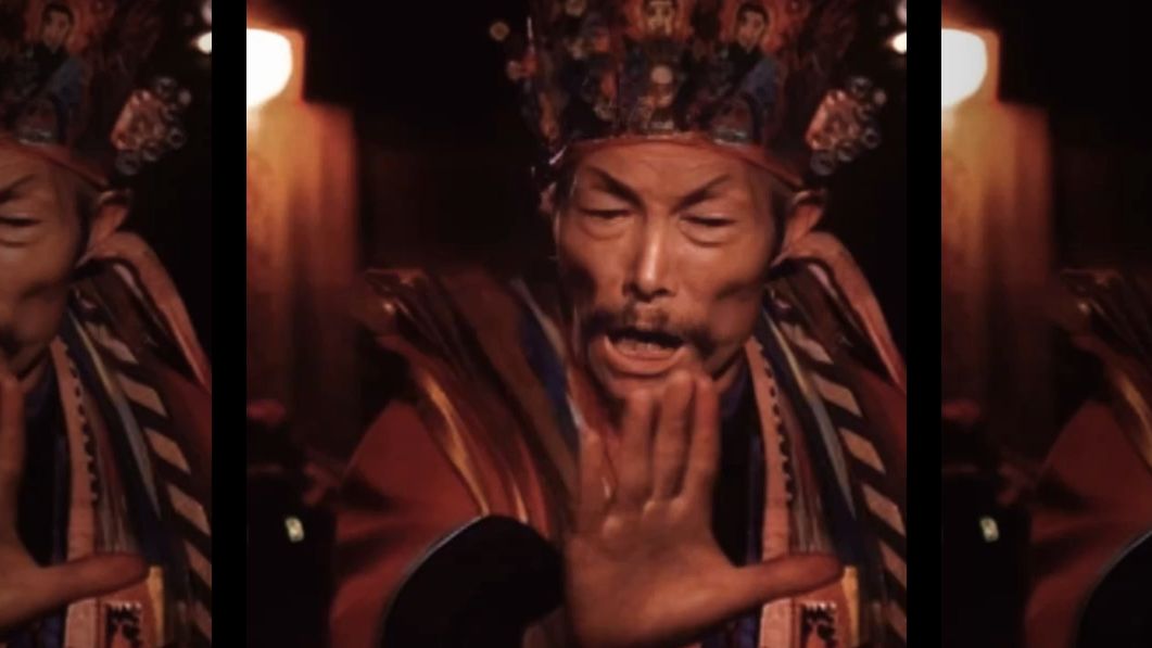 赛博「 收惊 」（广西咚咚锵）  -    广西大师（大鱼渊明啊啊啊）