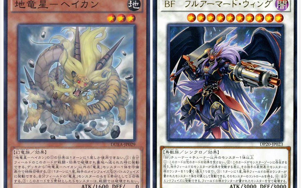 【游戏王ygocore】终末一卡全抗性黑羽大哥_哔哩哔哩_bilibili