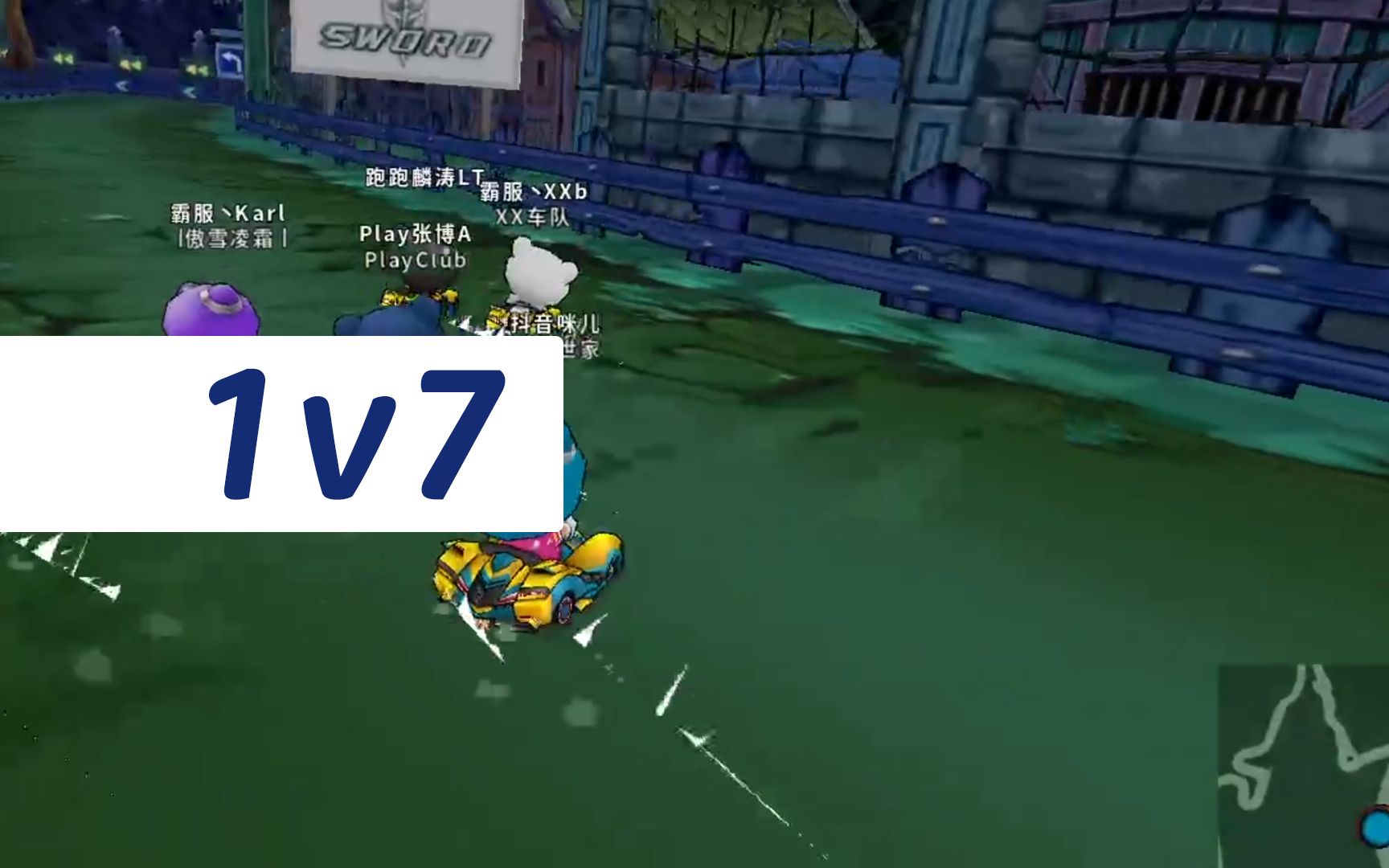 醉酒欢歌赞助 你就是我心中的棉花糖 小寒/卡尔/小牧/缔造/金涛/麟涛