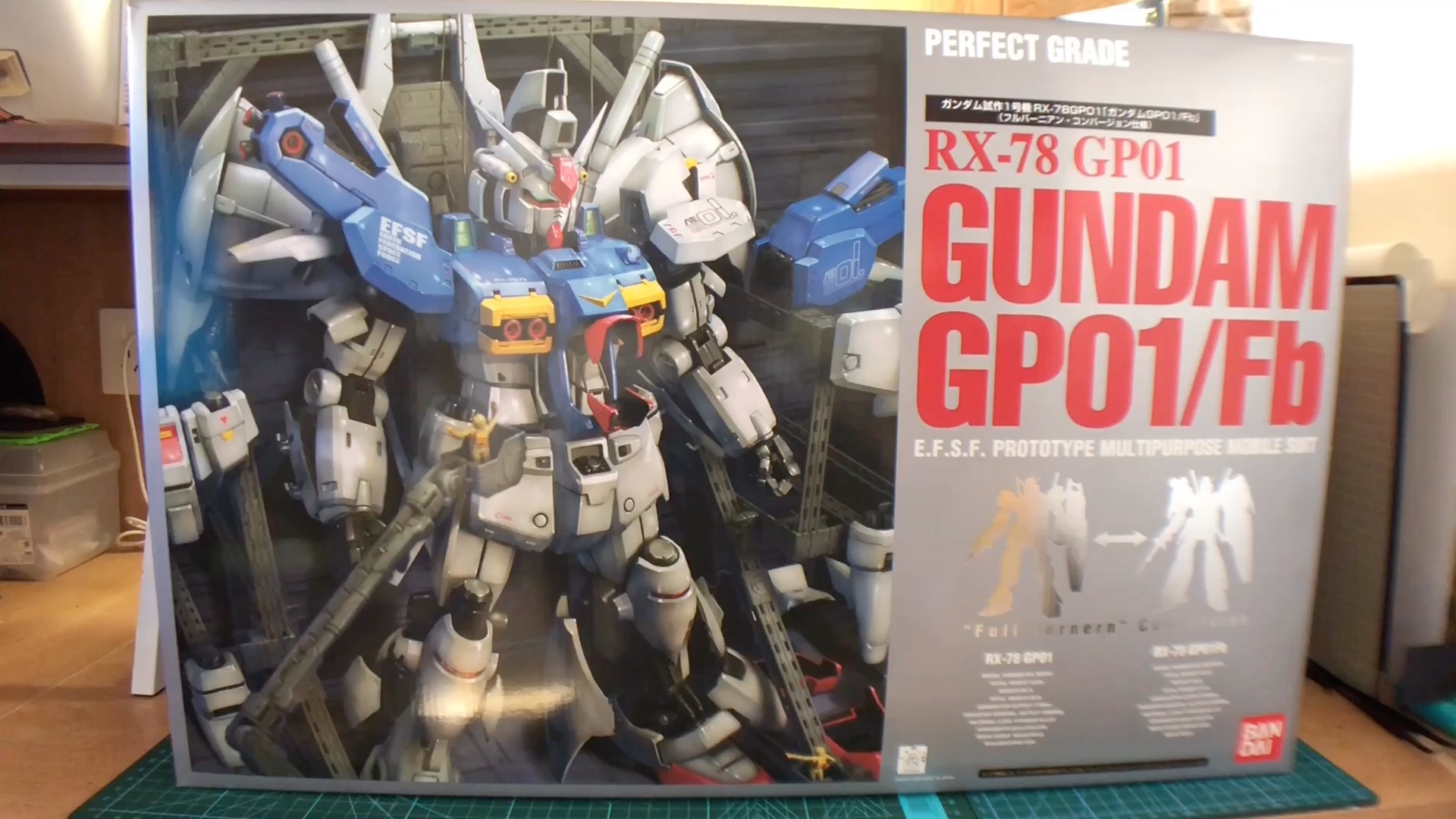 【蜗开盒01】PG gp01/fb开盒 UC绿帽王的逆袭!冲啊,胡萝卜!(第一次正儿八经水视频)哔哩哔哩bilibili