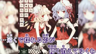 秋の空 / ステラ・ムジカ（Stella Musica）三澤秋 Stella Musica特設サイト -秋の空-