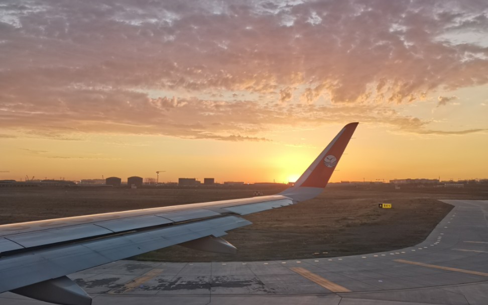 乌鲁木齐地窝堡国际机场起飞(urc-nng)