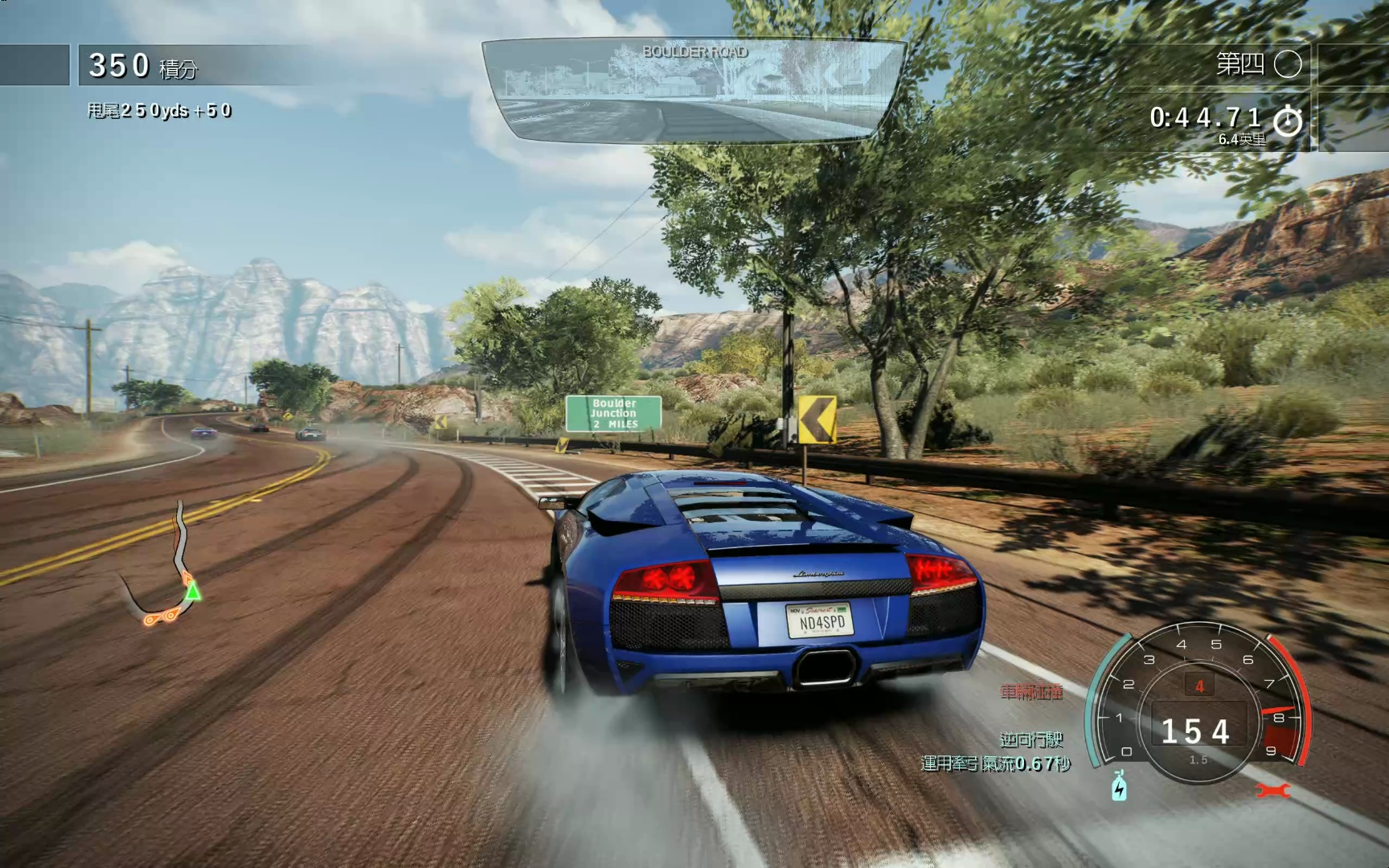 极品飞车14 热力追踪 重制版 全金牌视频12