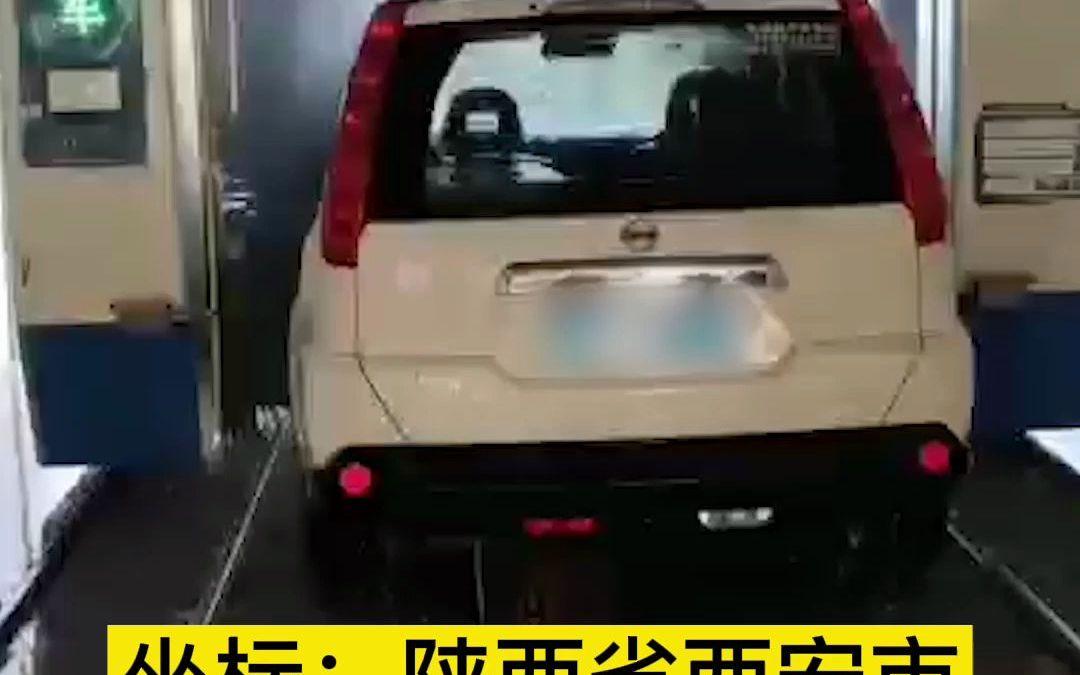 汽车4S店,提高服务质量,增加客户粘性,低成本投资,安装一台全自动智能洗车机,清洗快捷,安全可靠.车友达人智能洗车,省心之选!哔哩哔哩bilibili